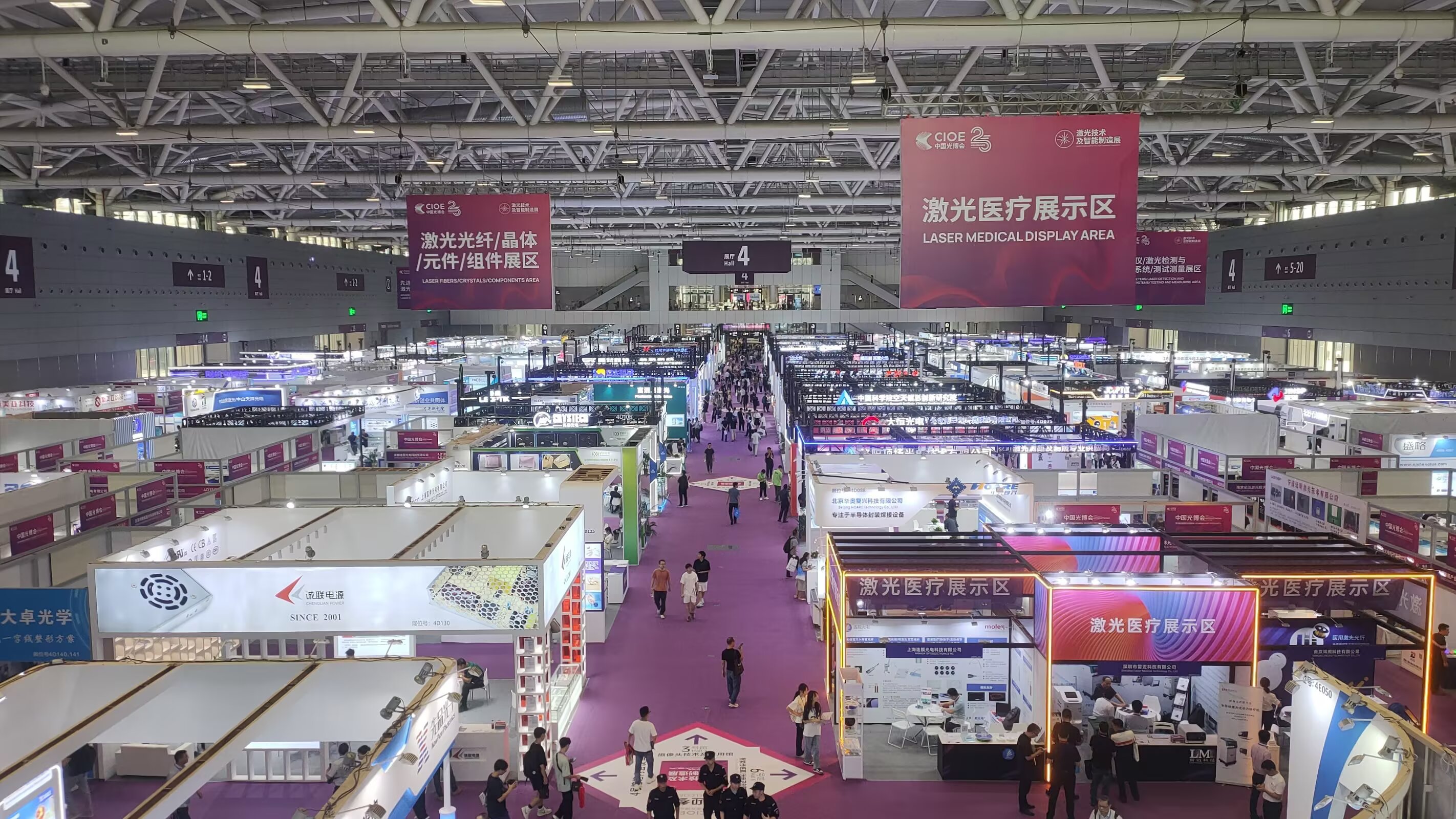 Successful Wrap-Up | MXTLASER Shines at CIOE 2025